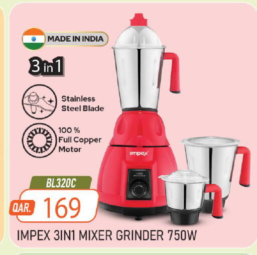 available at Mark & Save  in Qatar - Al Wakra