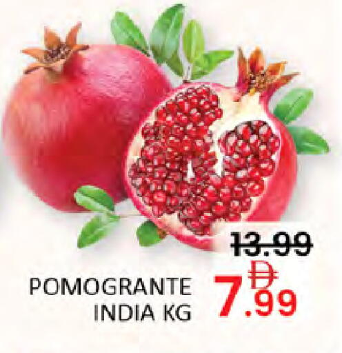 from India available at المدينة in الإمارات العربية المتحدة , الامارات - دبي