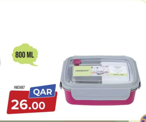 available at Safari Hypermarket in Qatar - Al-Shahaniya