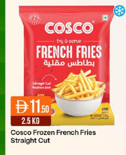 available at ويست زون سوبرماركت in الإمارات العربية المتحدة , الامارات - دبي