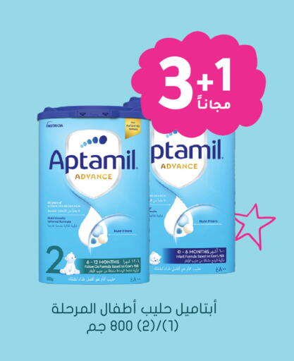 available at  النهدي in مملكة العربية السعودية, السعودية, سعودية - المنطقة الشرقية