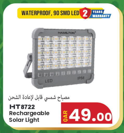 available at مجموعة ريجنسي in قطر - الشمال