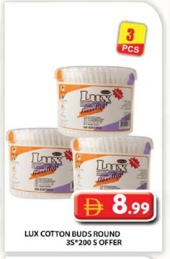 available at Grand Hyper Market in UAE - Dubai