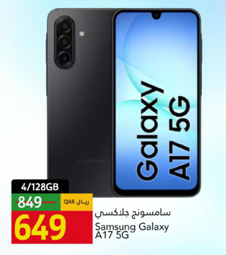 available at جلف فود سنتر in قطر - الوكرة