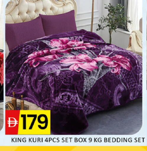 available at المدينة in الإمارات العربية المتحدة , الامارات - دبي