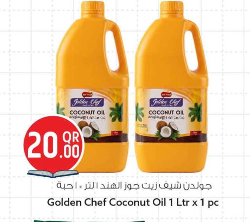 Coconut available at سفاري هايبر ماركت in قطر - الشمال