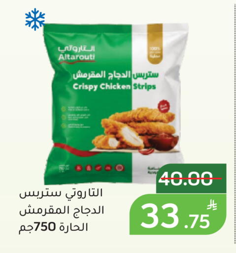 Apple available at Green Apple Market in KSA, Saudi Arabia, Saudi - Al Hasa