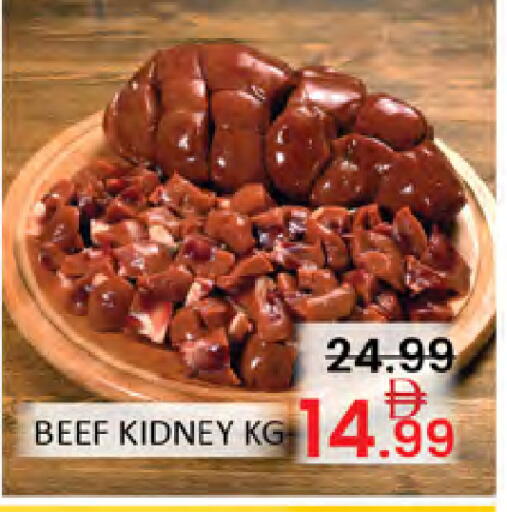 available at المدينة in الإمارات العربية المتحدة , الامارات - دبي
