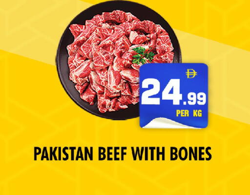 available at نايت تو نايت in الإمارات العربية المتحدة , الامارات - الشارقة / عجمان