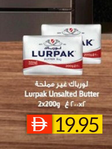 available at سيليكت ماركت in الإمارات العربية المتحدة , الامارات - أبو ظبي