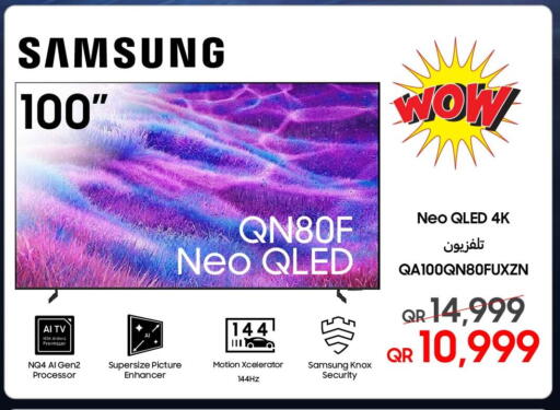 available at Techno Blue in Qatar - Al-Shahaniya