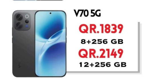 available at Cairo Phones in Qatar - Al-Shahaniya