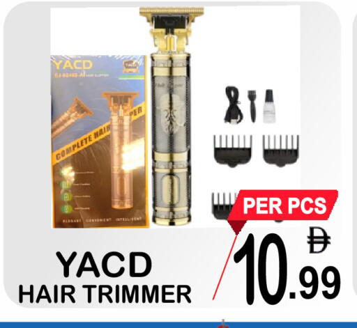available at مركز الجمعة in الإمارات العربية المتحدة , الامارات - الشارقة / عجمان