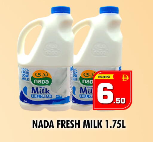 available at NIGHT TO NIGHT DEPARTMENT STORE in UAE - Dubai