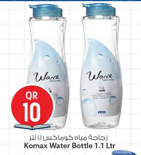 available at سفاري هايبر ماركت in قطر - الشمال