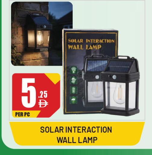 available at Dream Land in UAE - Sharjah / Ajman