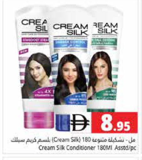 available at هايبر ماركت باسونز in الإمارات العربية المتحدة , الامارات - أبو ظبي