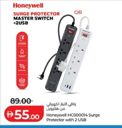 available at لولو هايبرماركت in الإمارات العربية المتحدة , الامارات - أبو ظبي