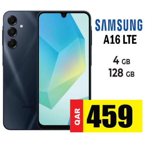 available at جراند هايبرماركت in قطر - الوكرة