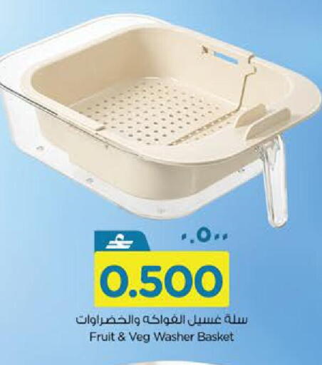 available at Nesto Hyper Market   in Oman - Salalah
