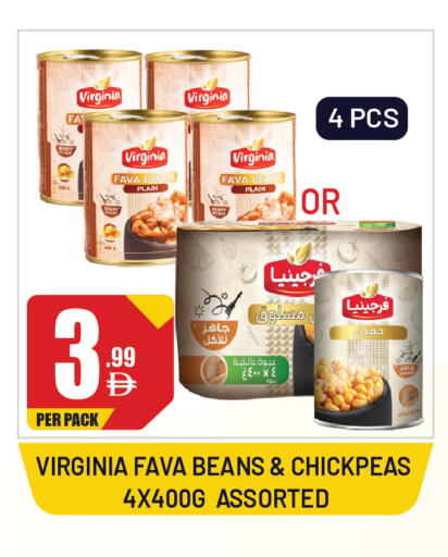 available at Dream Land in UAE - Sharjah / Ajman
