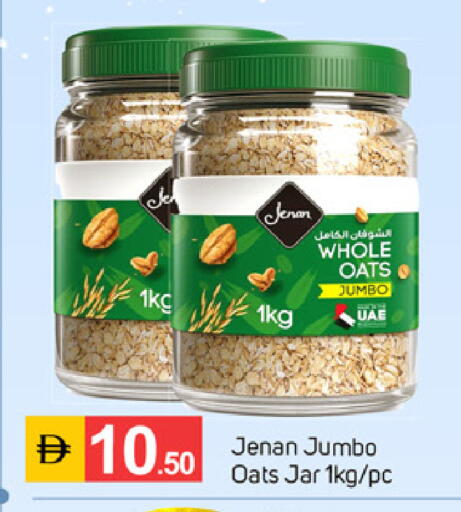 available at سوق طلال in الإمارات العربية المتحدة , الامارات - الشارقة / عجمان