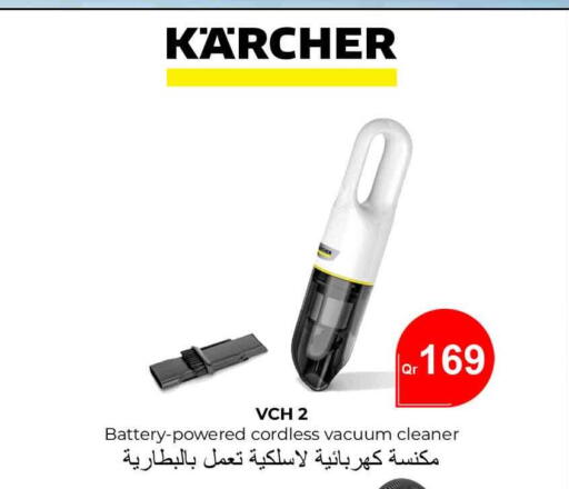 available at سفاري هايبر ماركت in قطر - الشمال