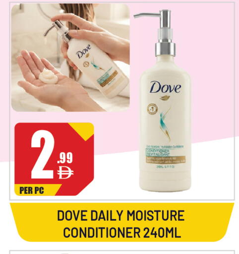 available at Dream Land in UAE - Sharjah / Ajman