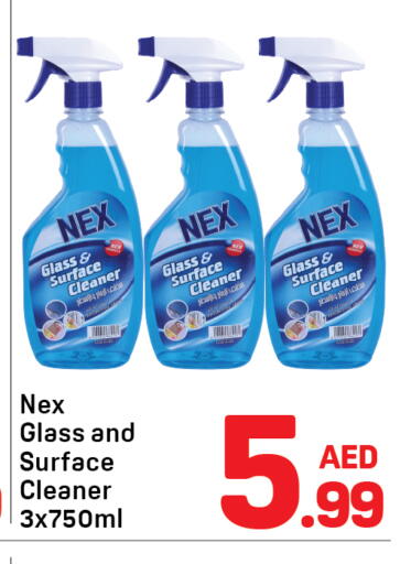 available at Day to Day Department Store in UAE - Sharjah / Ajman