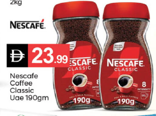 available at سوق طلال in الإمارات العربية المتحدة , الامارات - دبي