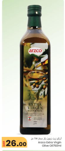 available at مجموعة ريجنسي in قطر - الشمال