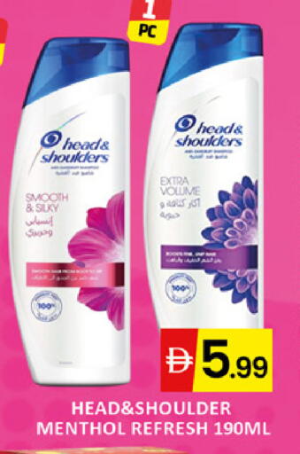 available at المدينة in الإمارات العربية المتحدة , الامارات - دبي
