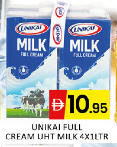available at المدينة in الإمارات العربية المتحدة , الامارات - دبي