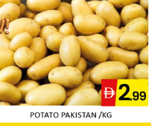 Potato from Pakistan available at المدينة in الإمارات العربية المتحدة , الامارات - دبي