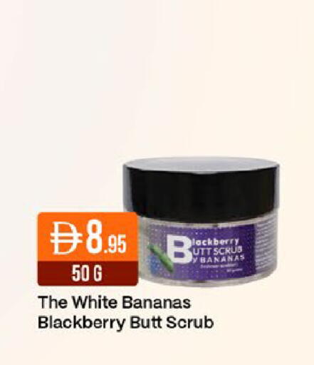 Blackberry available at West Zone Supermarket in UAE - Abu Dhabi