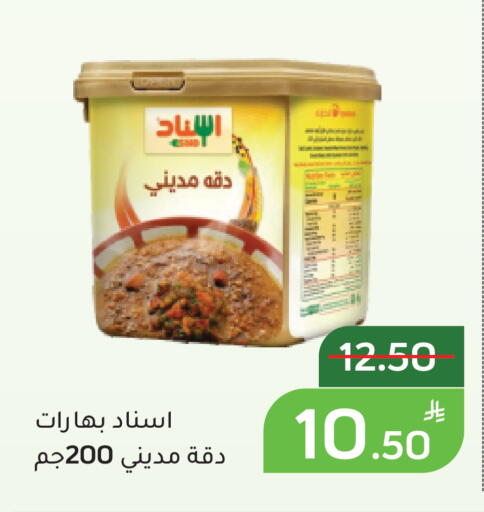 Apple available at Green Apple Market in KSA, Saudi Arabia, Saudi - Al Hasa