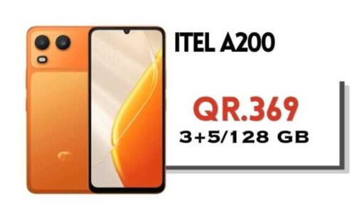 available at Cairo Phones in Qatar - Al Wakra