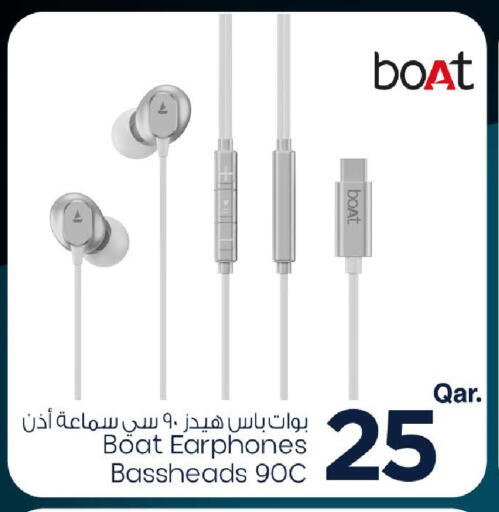 available at مارك & سيف in قطر - الريان