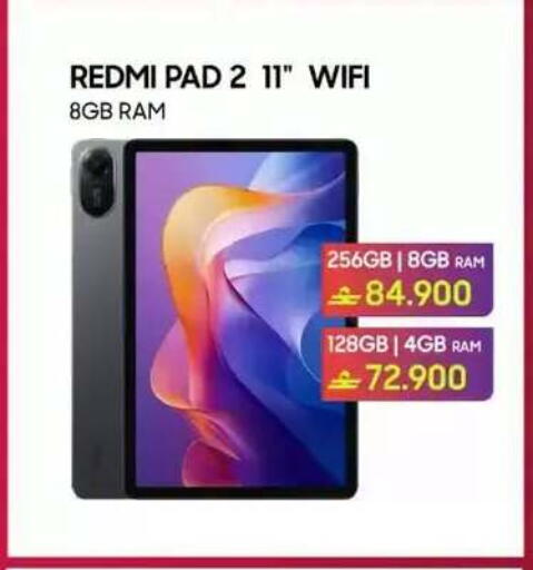 available at Playphone in Oman - Muscat