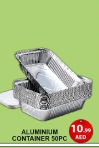 available at جرين جيفت متجر أقسام in الإمارات العربية المتحدة , الامارات - دبي