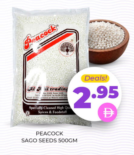 available at العديل سوبرماركت in الإمارات العربية المتحدة , الامارات - الشارقة / عجمان
