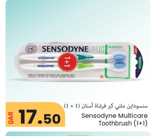 available at مجموعة ريجنسي in قطر - الشمال