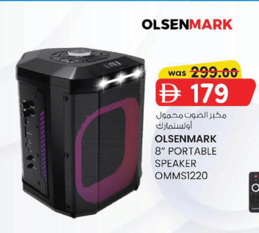 available at K M Trading  in UAE - Sharjah / Ajman