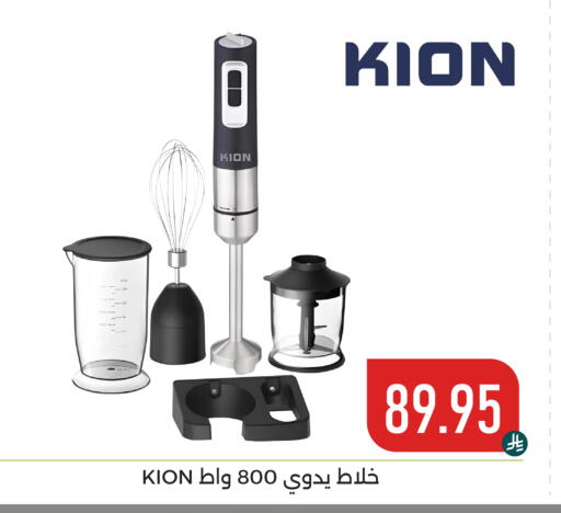 available at Family Discount in KSA, Saudi Arabia, Saudi - Dammam