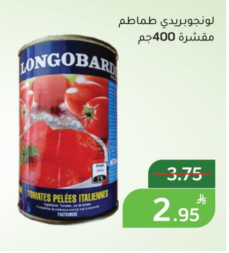 Apple available at Green Apple Market in KSA, Saudi Arabia, Saudi - Al Hasa
