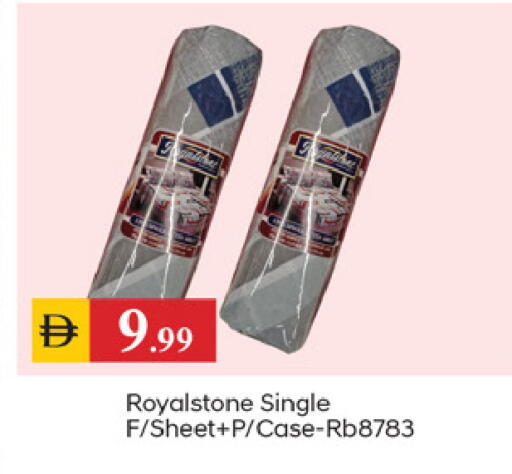 available at سوق طلال in الإمارات العربية المتحدة , الامارات - دبي