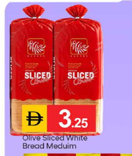 available at سوق طلال in الإمارات العربية المتحدة , الامارات - دبي