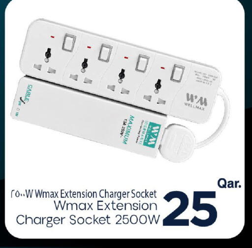 available at Mark & Save  in Qatar - Al Wakra