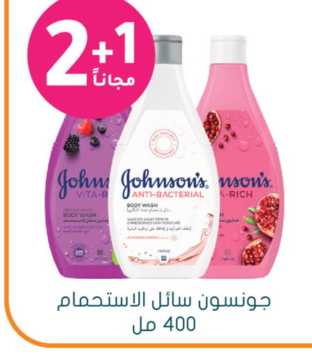 available at  النهدي in مملكة العربية السعودية, السعودية, سعودية - خميس مشيط