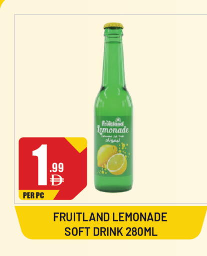 available at Dream Land in UAE - Sharjah / Ajman